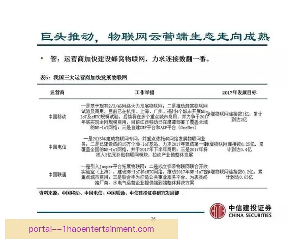 吉鲁对阵日本世俱杯关键作用深度解析与战术价值评估全景研究报告 吉鲁对阵日本世俱杯关键作用深度解析与战术价值评估全景研究报告