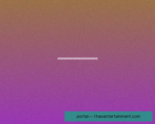 从欧冠对阵曼城看劳塔罗比赛稳定性演变与价值评估研究表现趋势分析