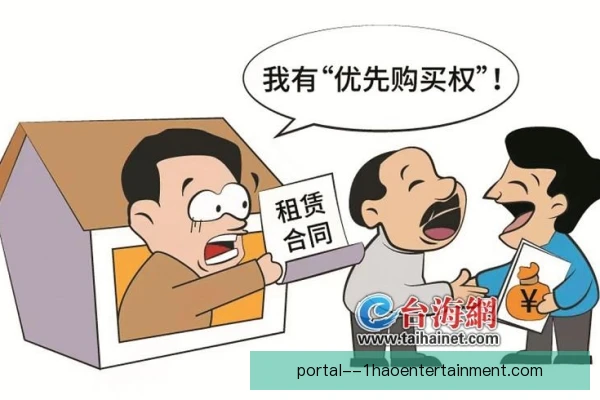 优先购买权人力成本占比，球队运营需算细账